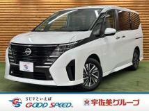 2024 Nissan Serena