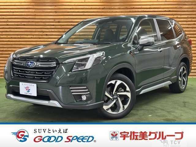 2024 Subaru Forester