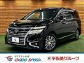 2017 Nissan Elgrand