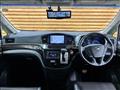2017 Nissan Elgrand
