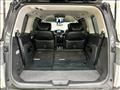 2017 Nissan Elgrand