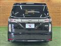 2017 Nissan Elgrand