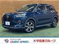 2020 Daihatsu Rocky