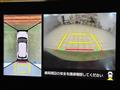 2020 Daihatsu Rocky