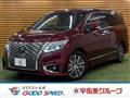 2021 Nissan Elgrand
