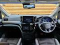 2021 Nissan Elgrand