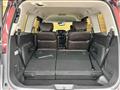 2021 Nissan Elgrand