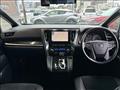 2021 Toyota Vellfire