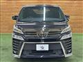 2021 Toyota Vellfire