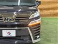 2021 Toyota Vellfire