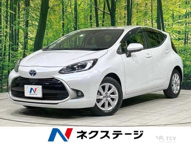 2023 Toyota AQUA