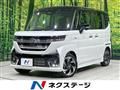 2026 Suzuki Suzuki Others