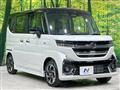 2026 Suzuki Suzuki Others