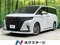 2025 Toyota Alphard Hybrid