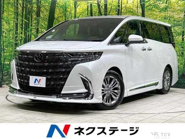 2025 Toyota Alphard Hybrid