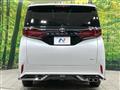 2025 Toyota Alphard Hybrid
