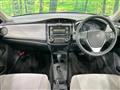 2013 Toyota Corolla Axio