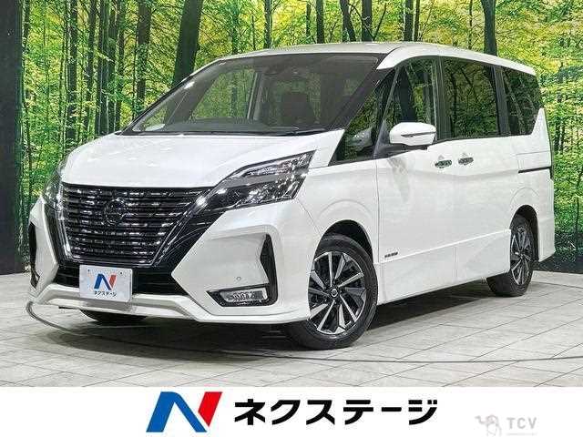 2022 Nissan Serena