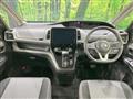 2022 Nissan Serena