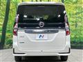 2022 Nissan Serena