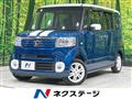 2012 Honda N BOX