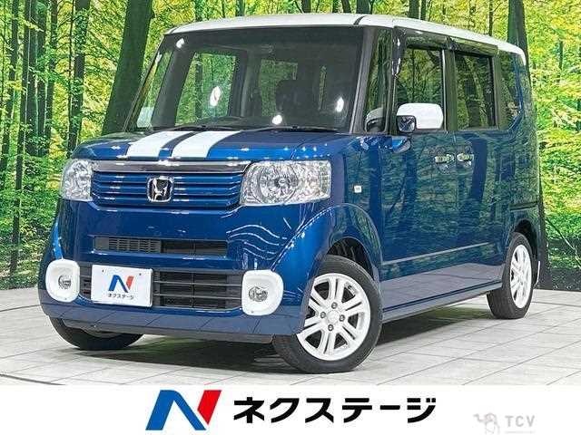 2012 Honda N BOX