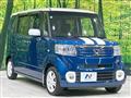 2012 Honda N BOX
