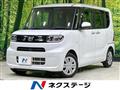 2022 Daihatsu Tanto