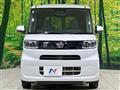 2022 Daihatsu Tanto