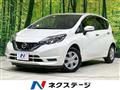 2019 Nissan Note