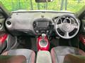 2012 Nissan Juke