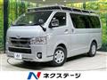 2021 Toyota Hiace Van