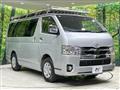 2021 Toyota Hiace Van