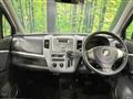 2009 Suzuki Wagon R