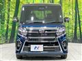 2021 Daihatsu Tanto