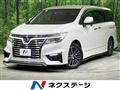 2016 Nissan Elgrand