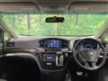 2016 Nissan Elgrand