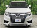 2016 Nissan Elgrand