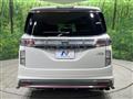 2016 Nissan Elgrand