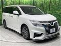 2016 Nissan Elgrand