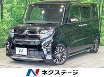 2020 Daihatsu Tanto