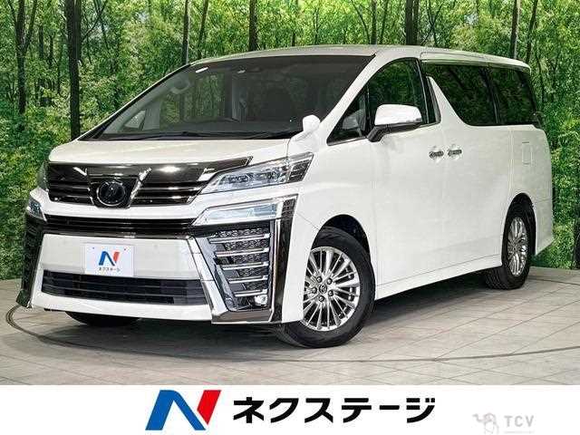 2018 Toyota Vellfire