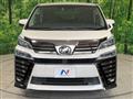 2018 Toyota Vellfire