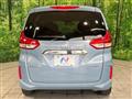 2021 Honda Freed