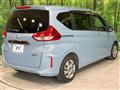 2021 Honda Freed