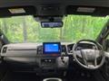 2026 Toyota Hiace Van
