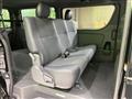 2026 Toyota Hiace Van