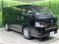 2026 Toyota Hiace Van