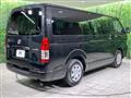 2026 Toyota Hiace Van