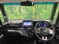 2014 Honda N BOX